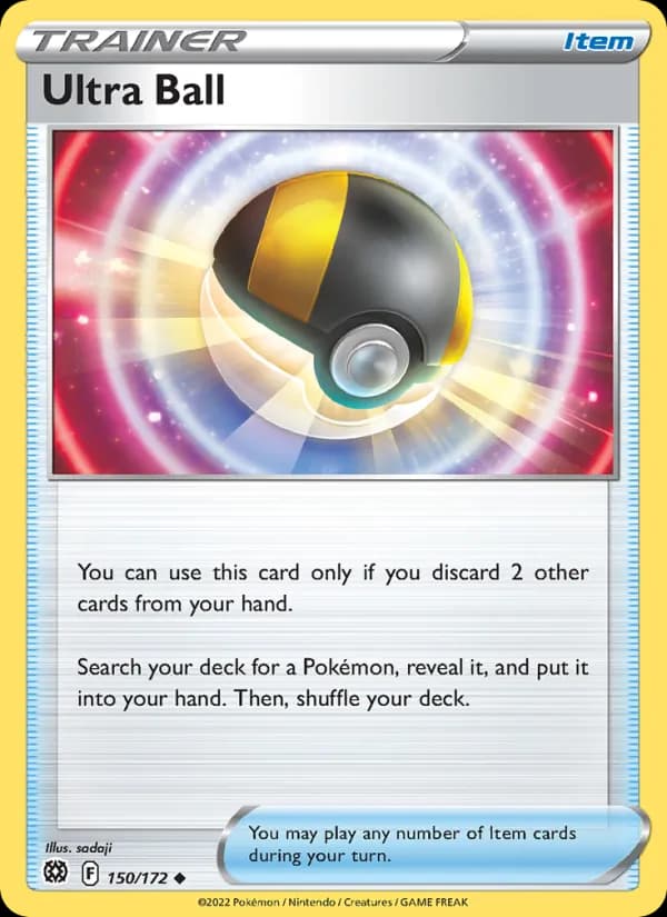 Ultra Ball — изображение карты