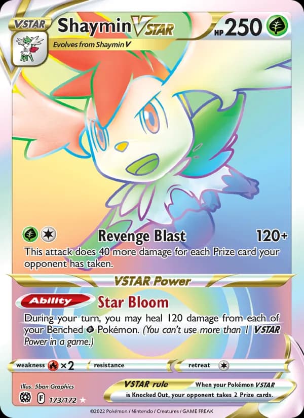 Shaymin VSTAR — изображение карты