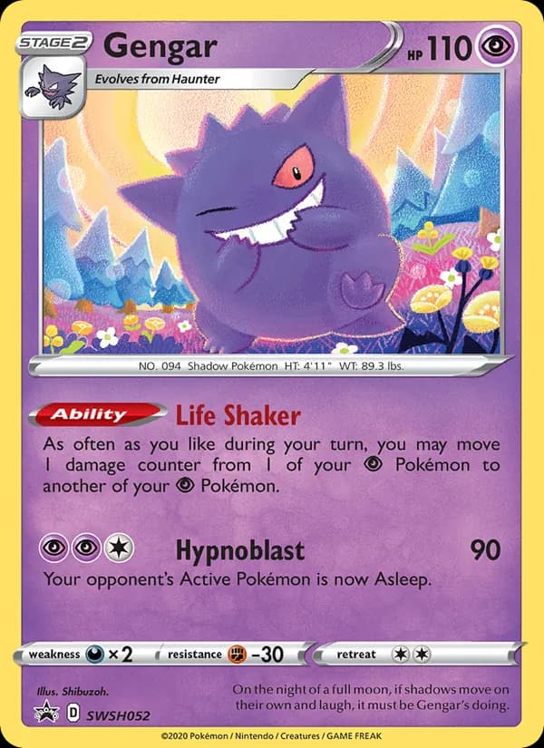 Gengar — изображение карты
