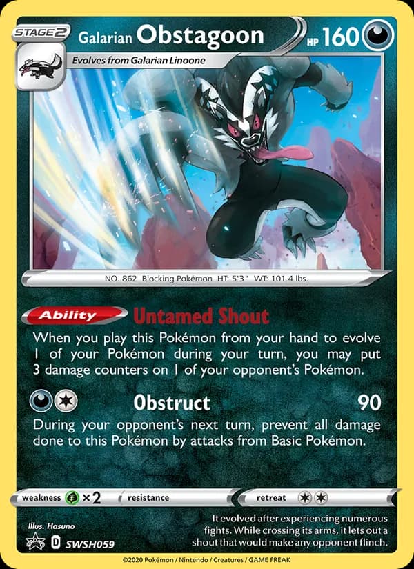 Galarian Obstagoon — изображение карты