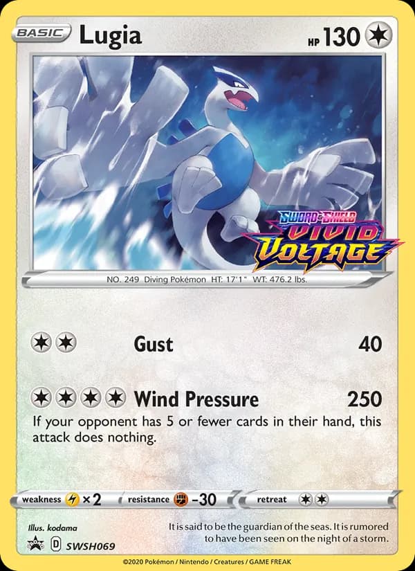 Lugia — изображение карты