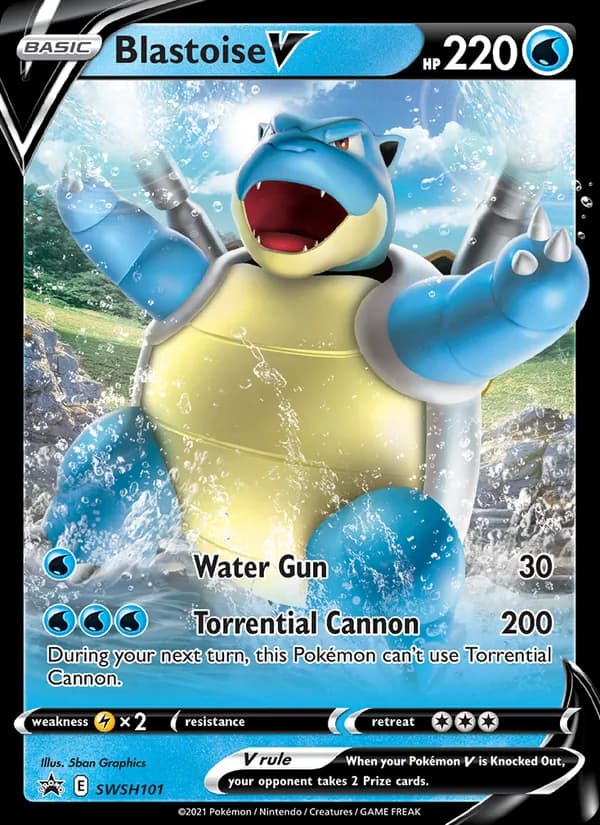 Blastoise V — изображение карты