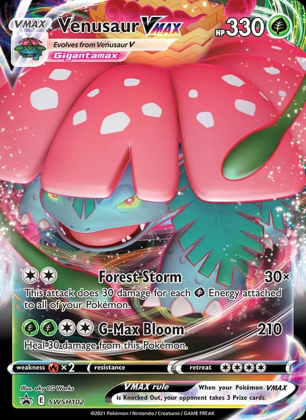 Venusaur VMAX — изображение карты