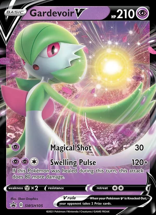 Gardevoir V — изображение карты