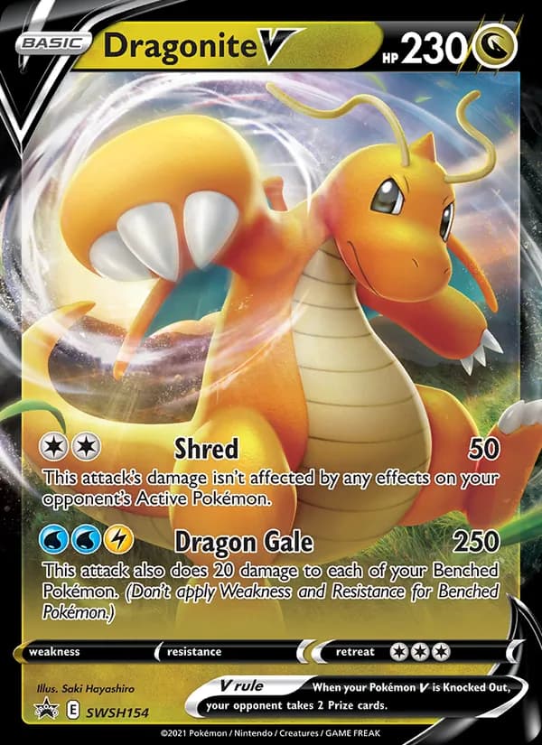 Dragonite V — изображение карты