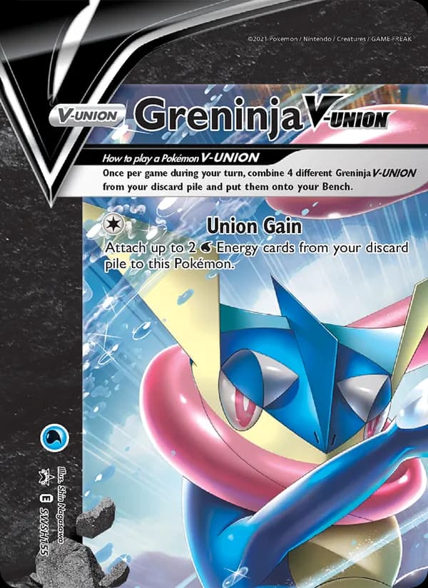 Greninja V-UNION — изображение карты