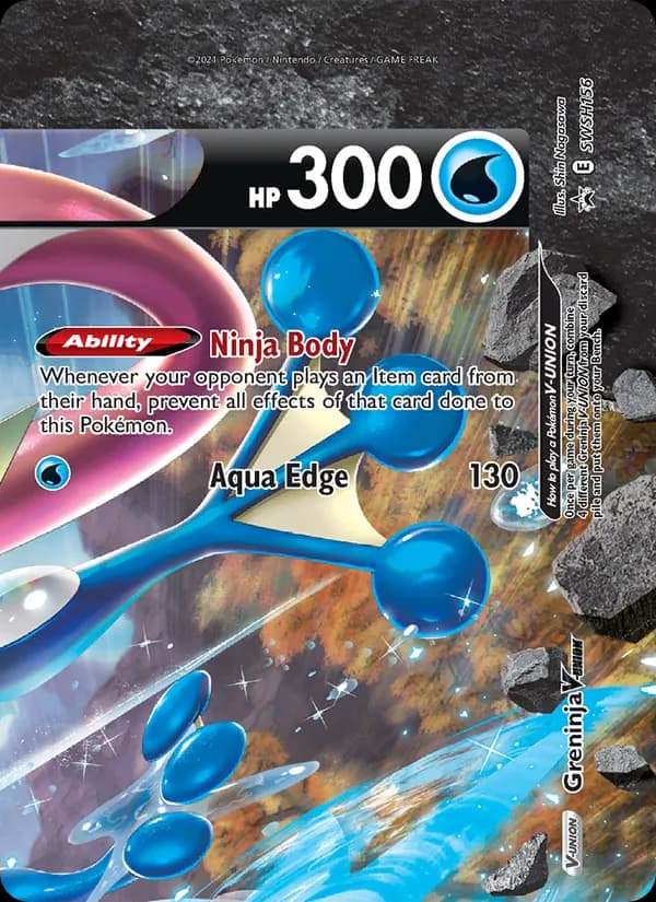 Greninja V-UNION — изображение карты