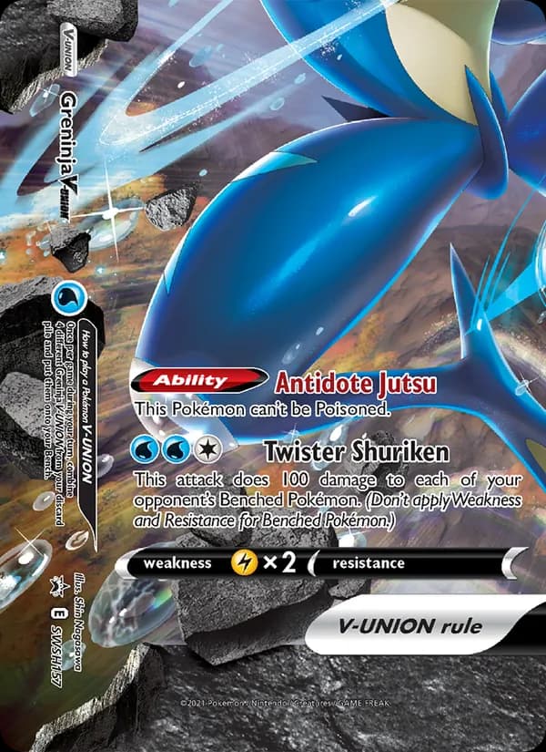 Greninja V-UNION — изображение карты