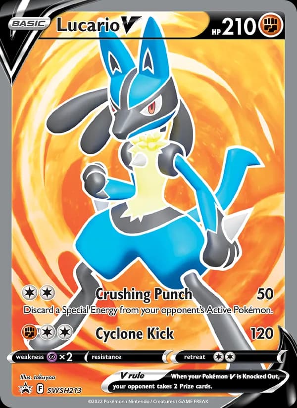 Lucario V — изображение карты