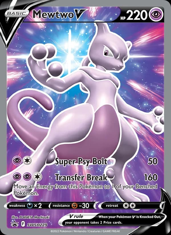 Mewtwo V — изображение карты