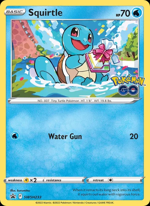 Squirtle — изображение карты