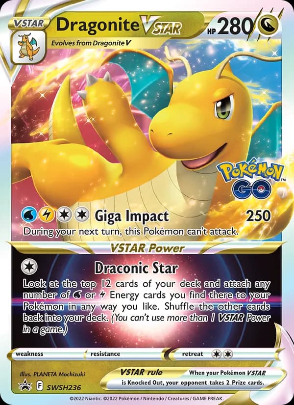 Dragonite VSTAR — изображение карты