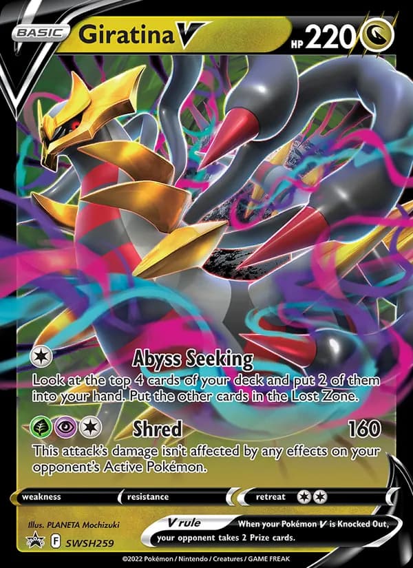Giratina V — изображение карты