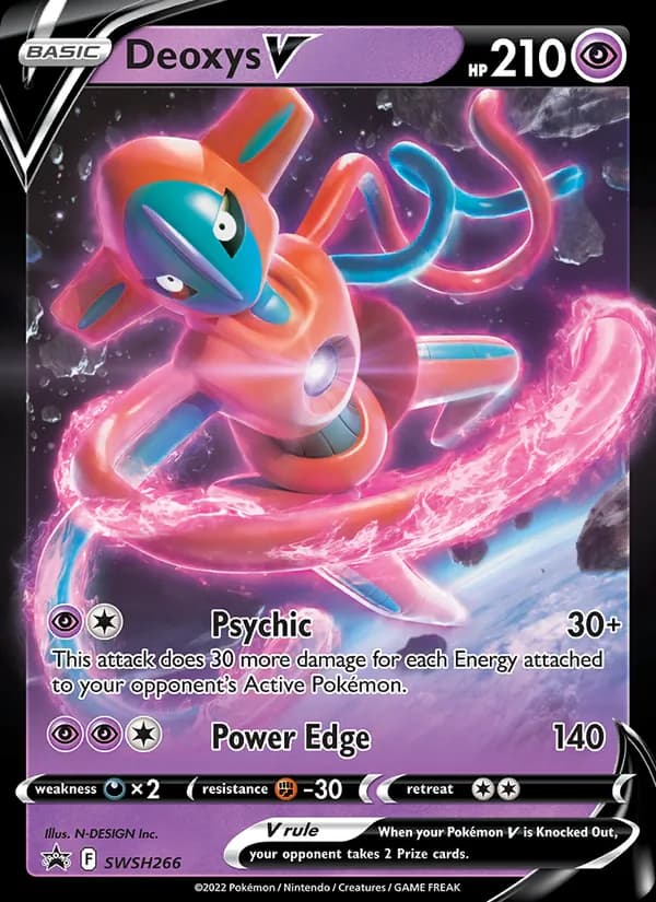 Deoxys V — изображение карты