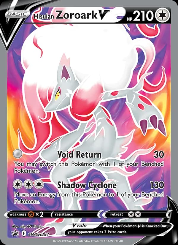 Hisuian Zoroark V — изображение карты