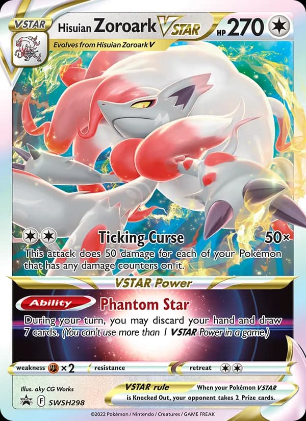 Hisuian Zoroark VSTAR — изображение карты