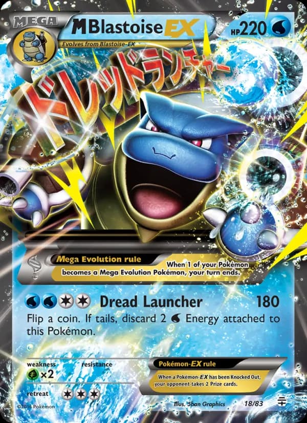 M Blastoise EX — изображение карты