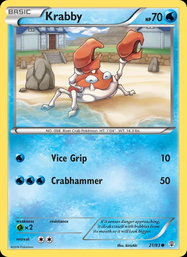 Krabby — изображение карты