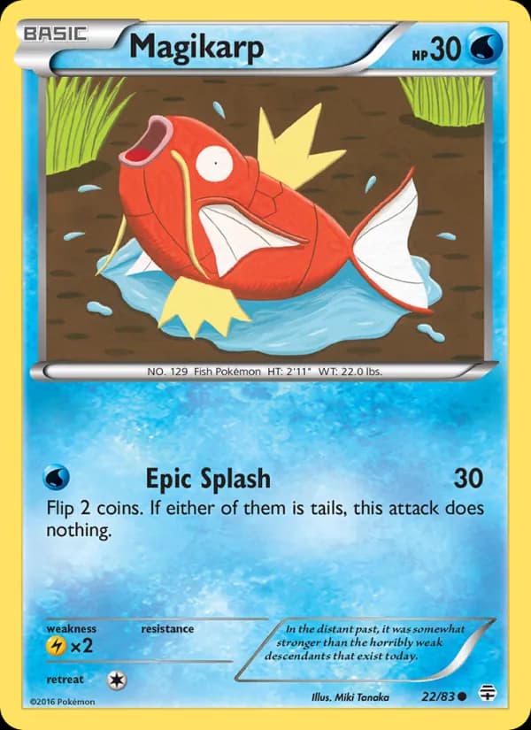 Magikarp — изображение карты
