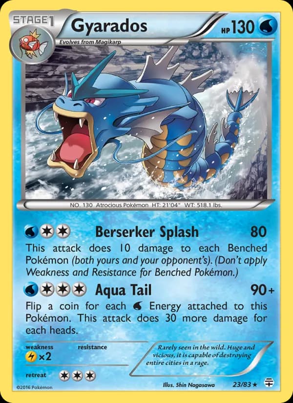 Gyarados — изображение карты