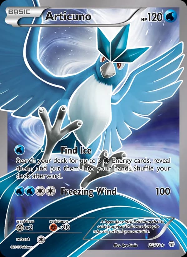 Articuno — изображение карты