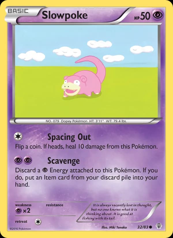 Slowpoke — изображение карты