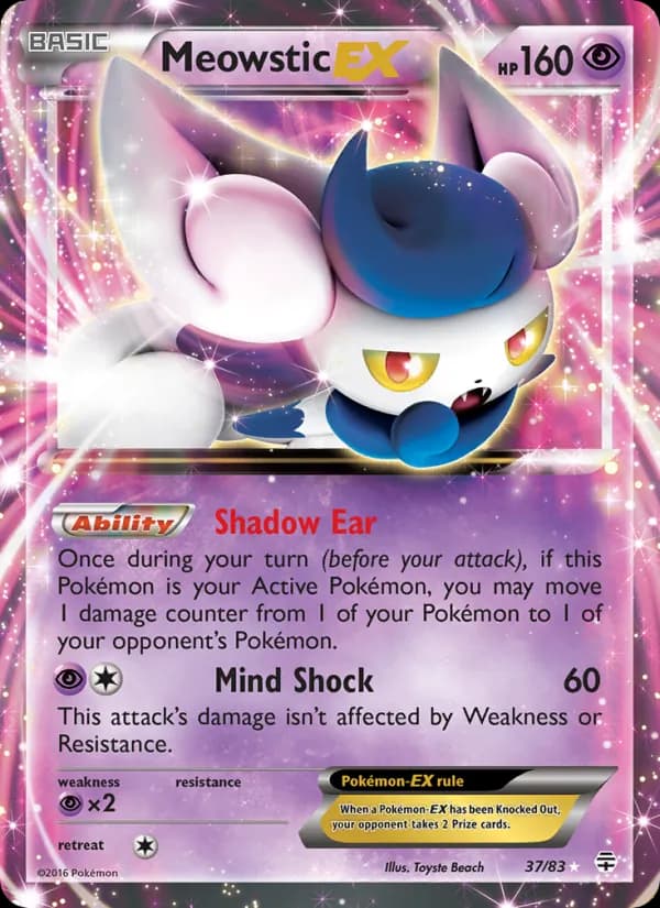 Meowstic EX — изображение карты