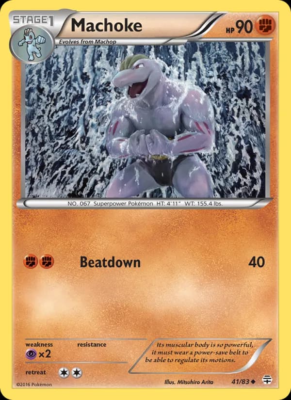 Machoke — изображение карты