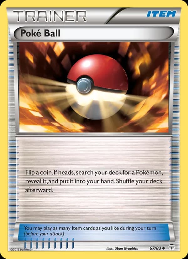 Poké Ball — изображение карты