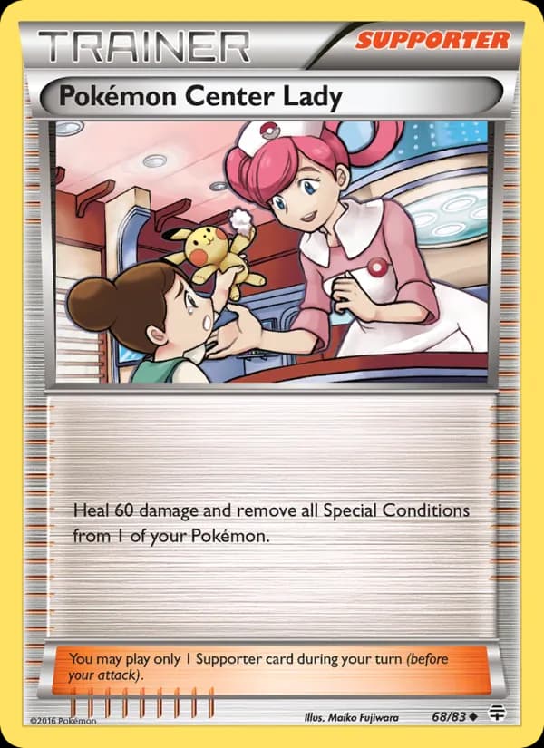 Pokémon Center Lady — изображение карты