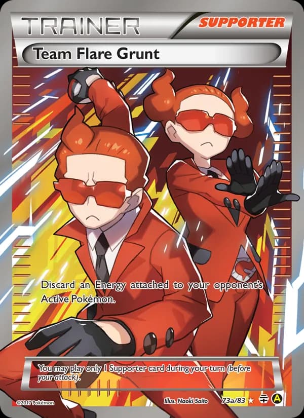 Team Flare Grunt — изображение карты