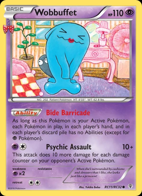 Wobbuffet — изображение карты