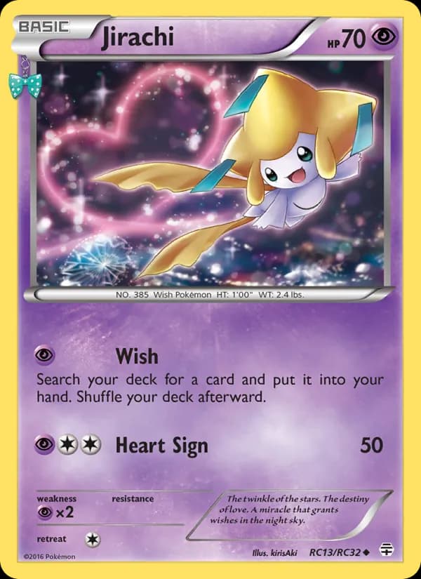 Jirachi — изображение карты