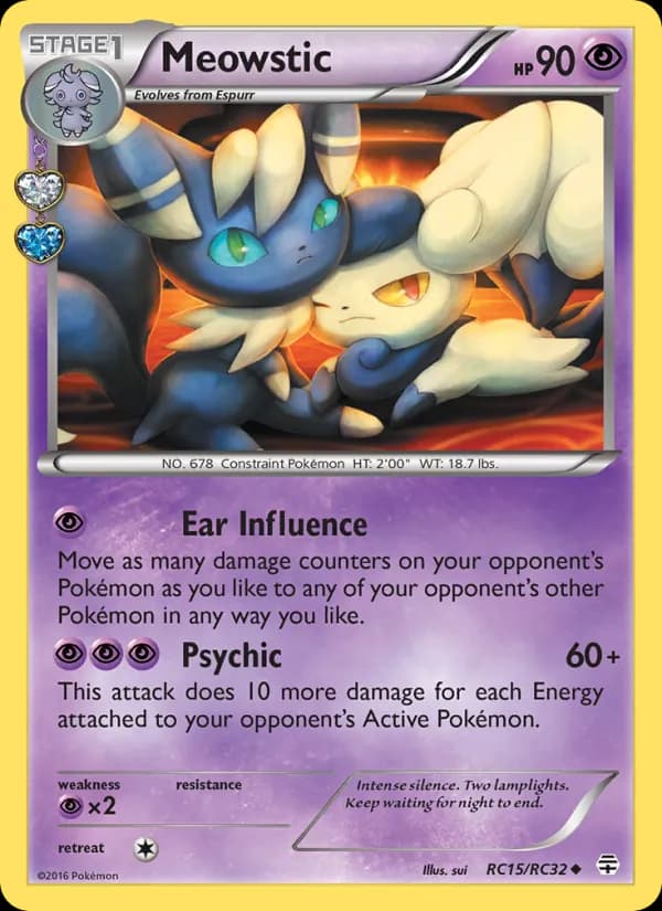 Meowstic — изображение карты