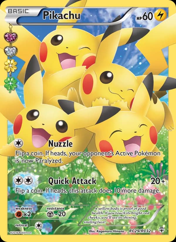 Pikachu — изображение карты