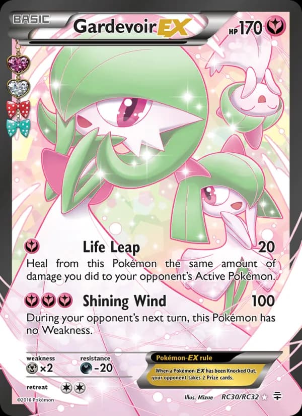 Gardevoir EX — изображение карты