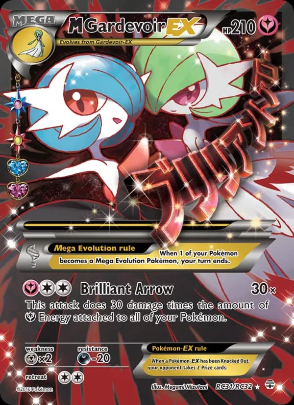 M Gardevoir EX — изображение карты