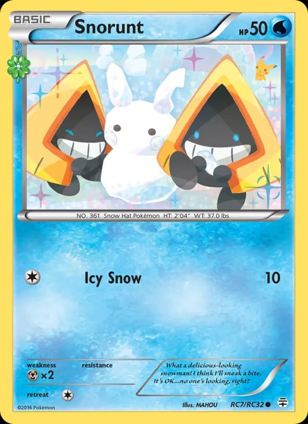 Snorunt — изображение карты