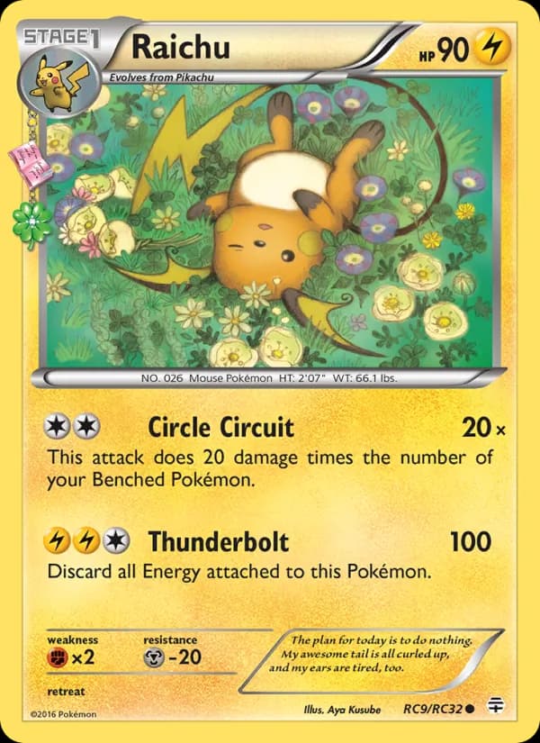 Raichu — изображение карты