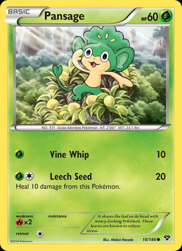 Pansage — изображение карты