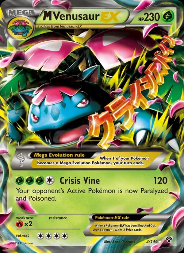 M Venusaur EX — изображение карты