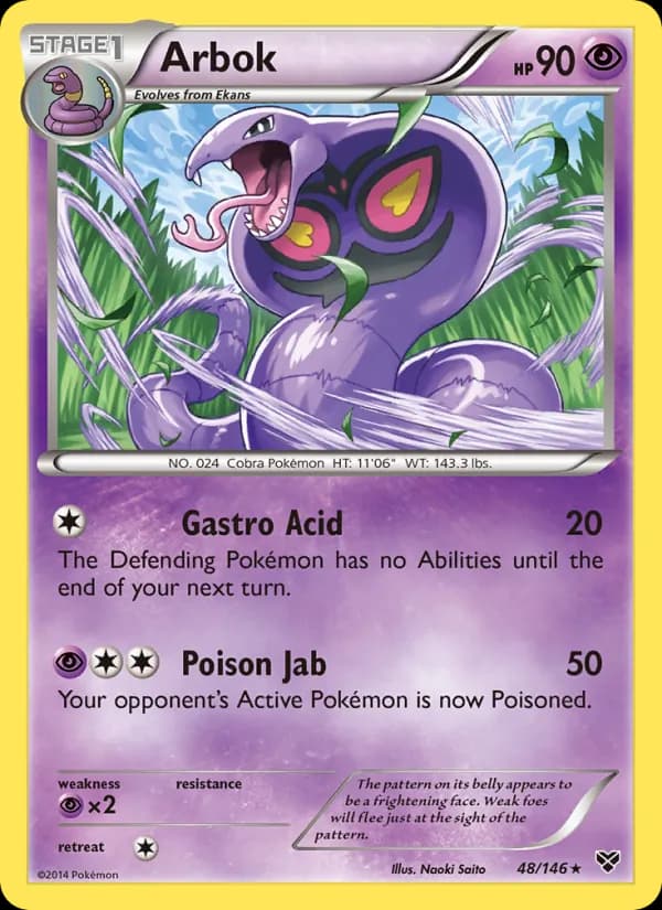 Arbok — изображение карты