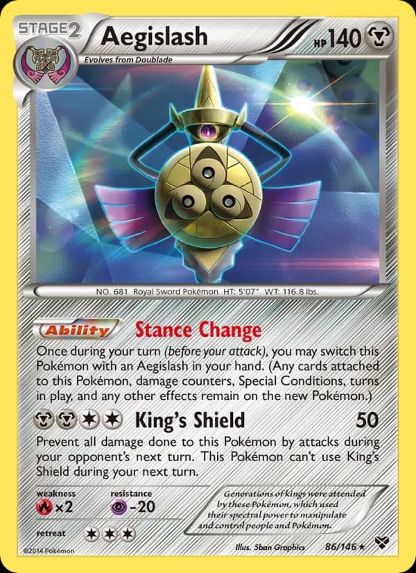 Aegislash — изображение карты