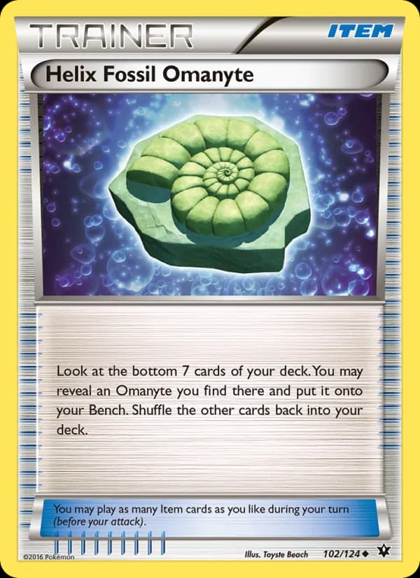 Helix Fossil Omanyte — изображение карты