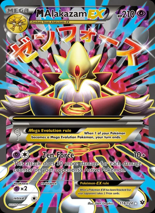M Alakazam EX — изображение карты