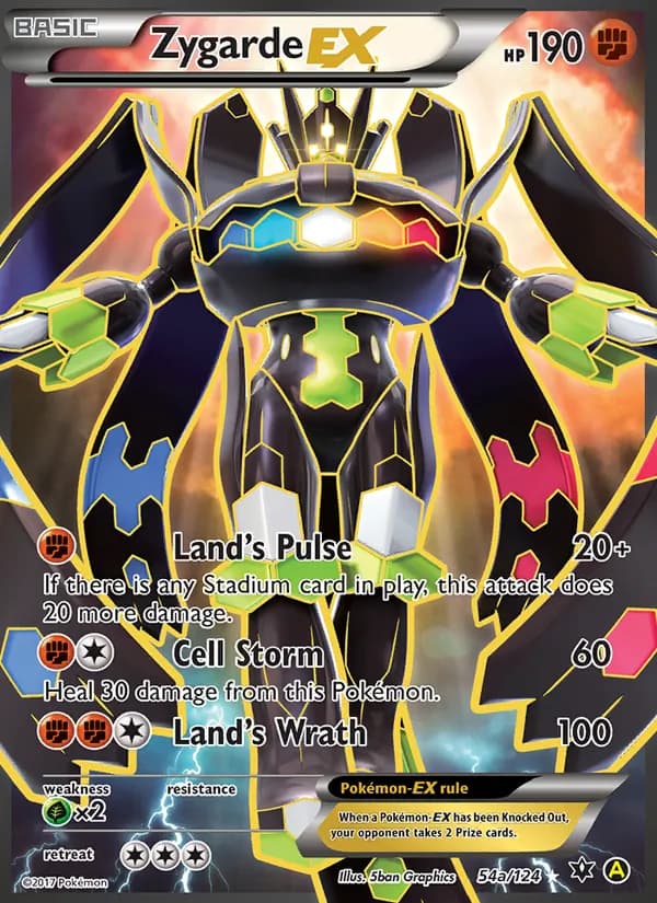 Zygarde EX — изображение карты