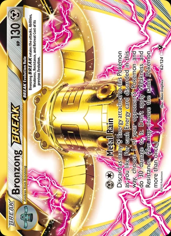 Bronzong BREAK — изображение карты
