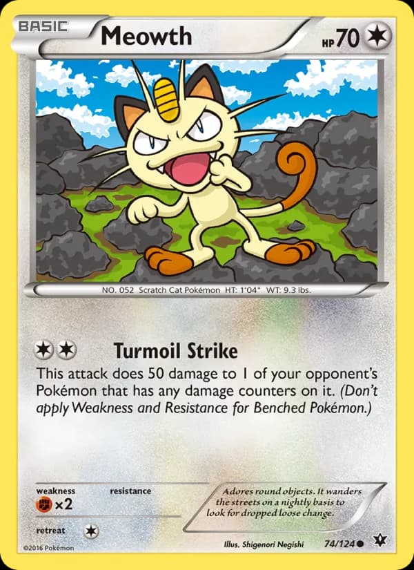 Meowth — изображение карты
