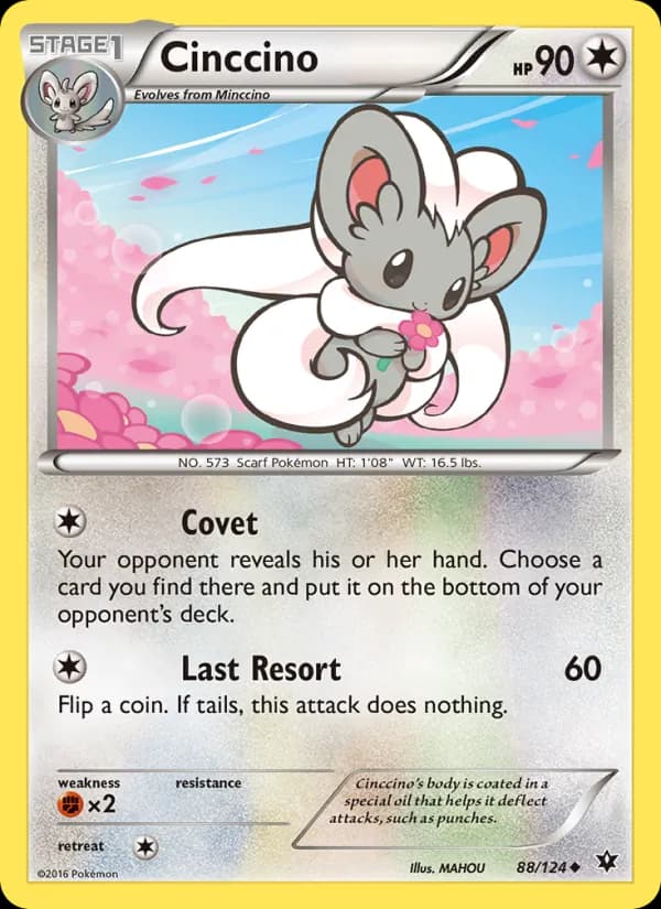 Cinccino — изображение карты