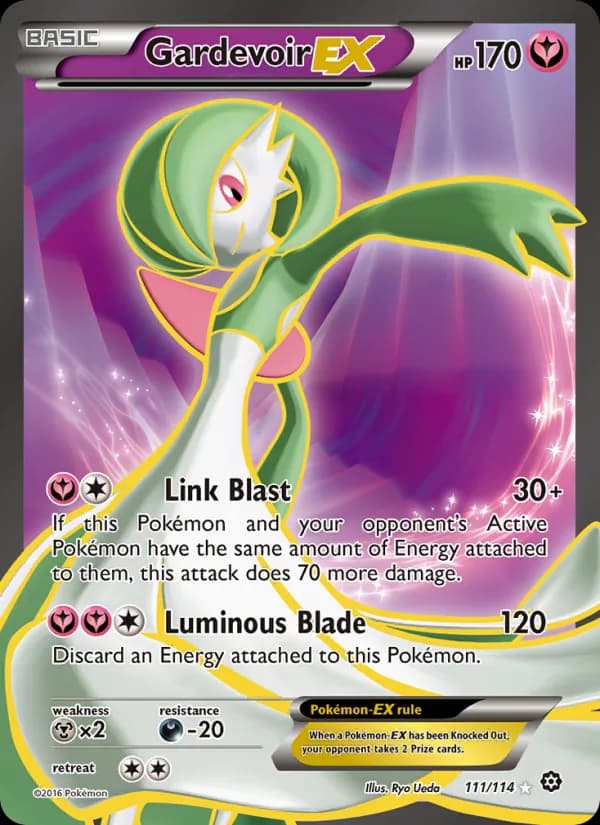 Gardevoir EX — изображение карты